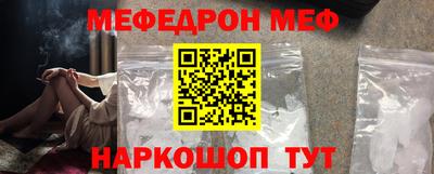 MDMA Premium VHQ Заволжье
