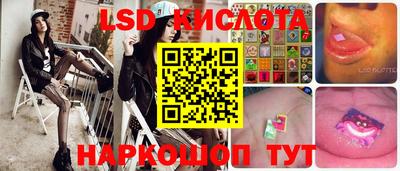 MDMA Premium VHQ Заволжье