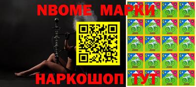 MDMA Premium VHQ Заволжье