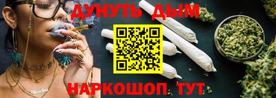 MDMA Premium VHQ Заволжье