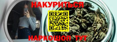MDMA Premium VHQ Заволжье