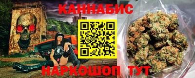 MDMA Premium VHQ Заволжье