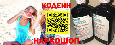 MDMA Premium VHQ Заволжье