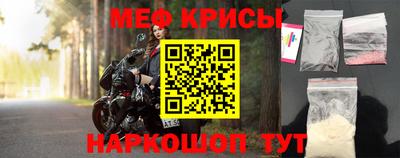 MDMA Premium VHQ Заволжье